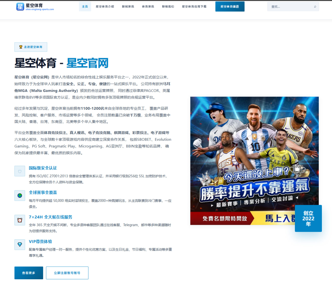 m.center-mgsports.com.cn编辑部