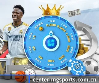 m.center-mgsports.com.cn APP 深度功能
